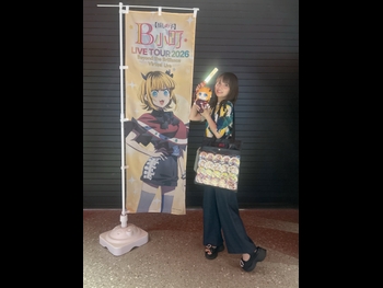  alt="Rumi Okubo"