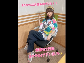  alt="Rumi Okubo"