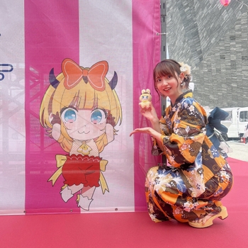 Rumi Okubo