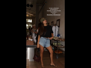  alt="Neta Alchimister"