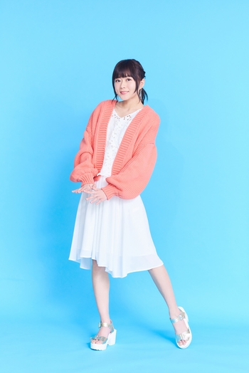 Inori Minase