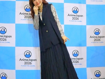 Inori Minase