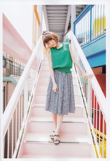 Inori Minase