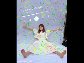  alt="Inori Minase"