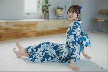 Inori Minase