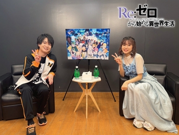 alt="Inori Minase"
