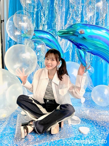 Inori Minase