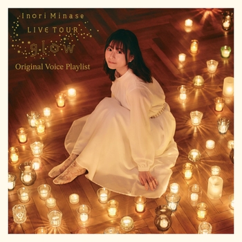 Inori Minase
