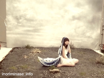 Inori Minase