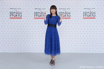 Inori Minase