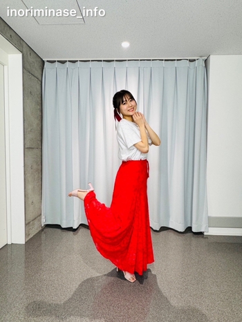 Inori Minase