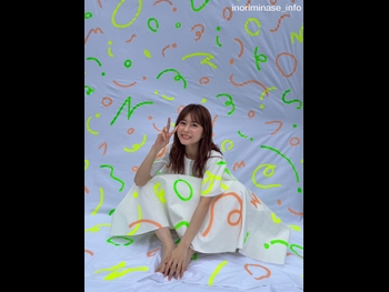  alt="Inori Minase"