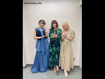  alt="Inori Minase"