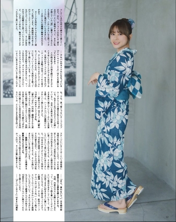 Inori Minase