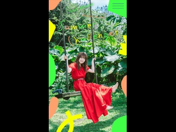  alt="Inori Minase"
