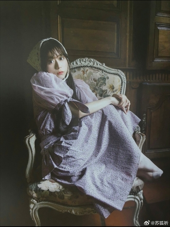 Inori Minase