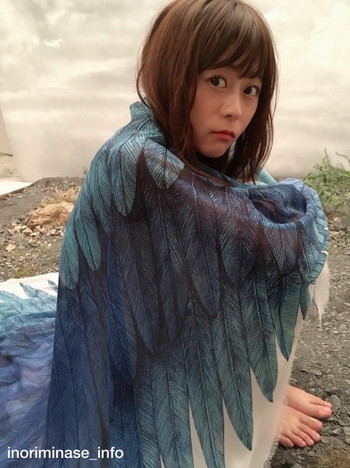 Inori Minase