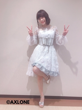 Inori Minase