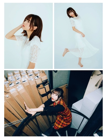 Inori Minase