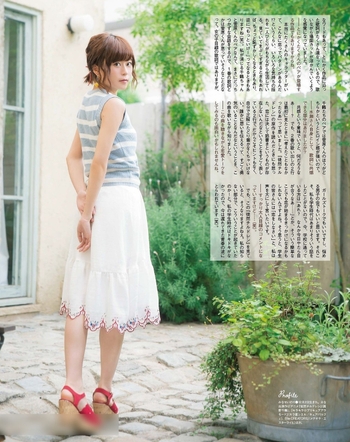 Inori Minase