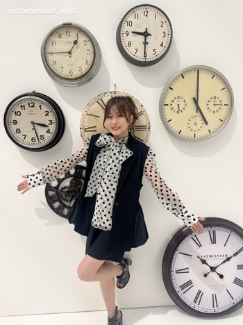 Inori Minase