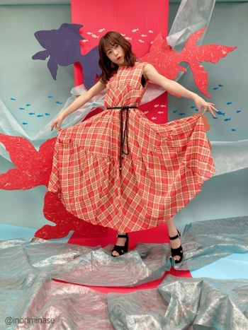 Inori Minase