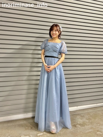 Inori Minase