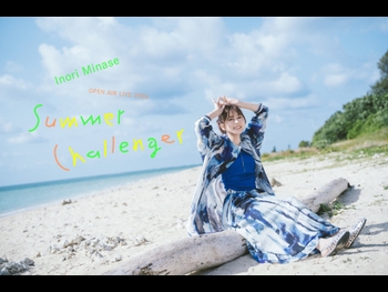  alt="Inori Minase"