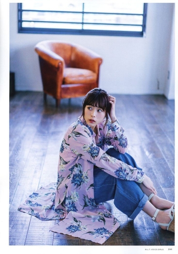 Inori Minase