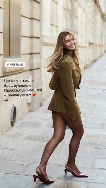 Vera Brezhneva