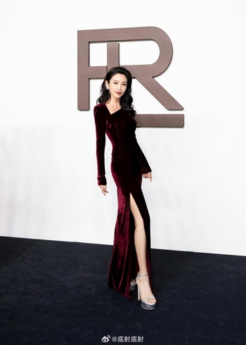 Bingbing Li