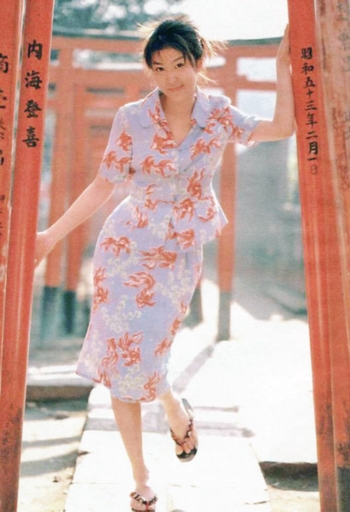 Takako Matsu