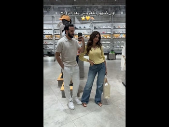  alt="Sherin Ammara"