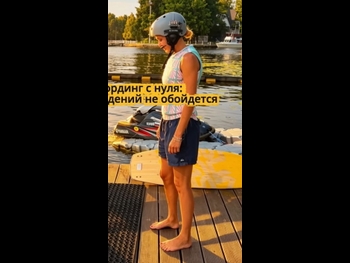  alt="Ekaterina Danilova"