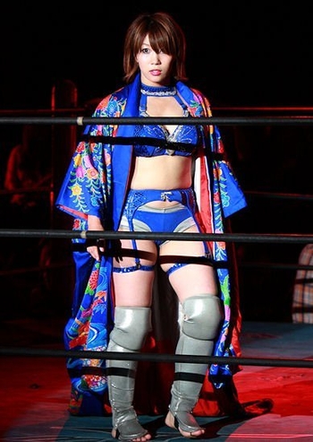 Kanako Urai