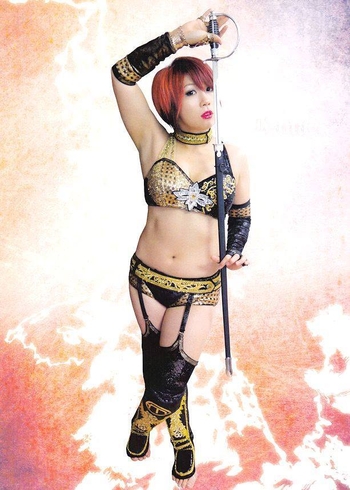 Kanako Urai