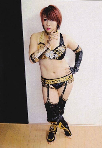 Kanako Urai