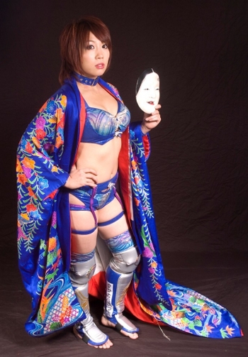 Kanako Urai