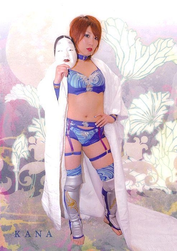 Kanako Urai