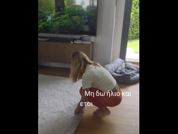  alt="Vasiliki Millousi"