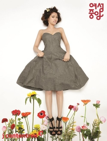 So-Min Jung