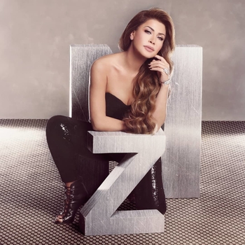 Nawal Al Zoghbi