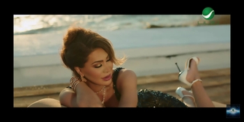 Nawal Al Zoghbi