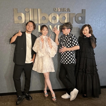 Kana Hanazawa