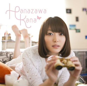 Kana Hanazawa