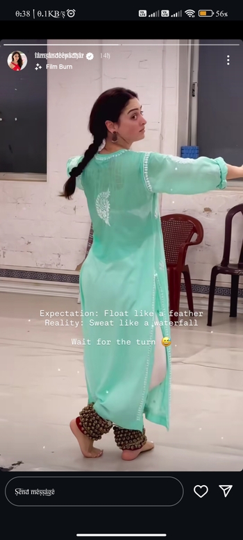 Sandeepa Dhar