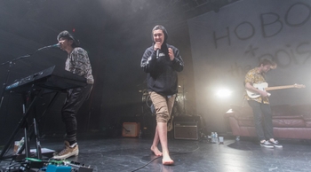 Hobo Johnson