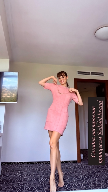 Angelina Strechina