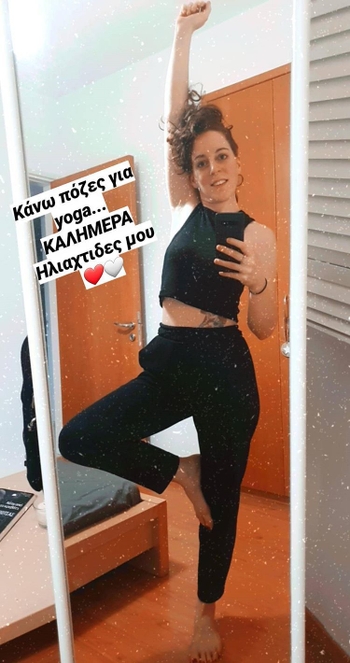 Spyridoula Karaboutaki