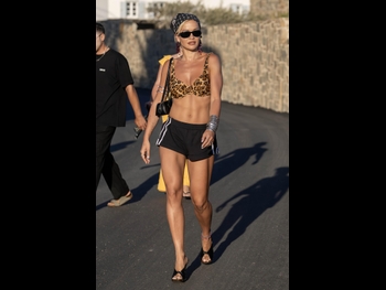  alt="Rita Ora"